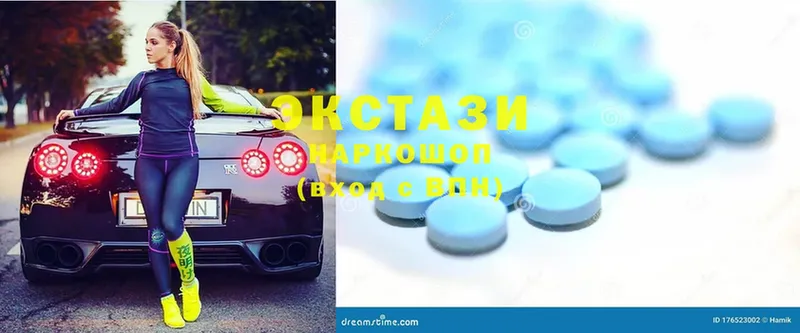 Ecstasy louis Vuitton  купить наркоту  Бабушкин 