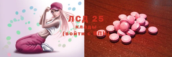 MDMA Вязники