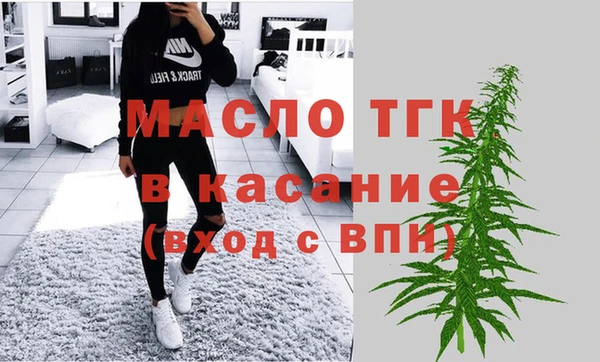 MDMA Вязники