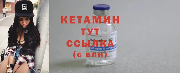 MDMA Вязники