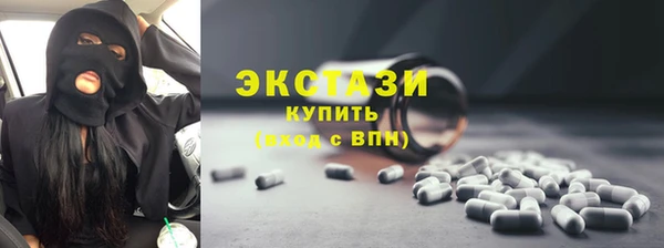 герыч Вяземский