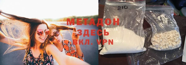 MDMA Вязники