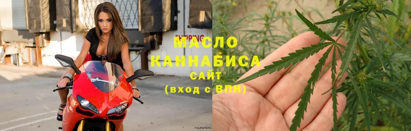 ТГК Wax  Бабушкин 